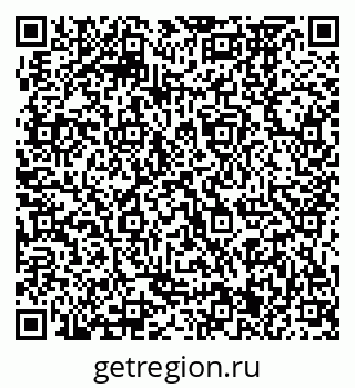 79370471684