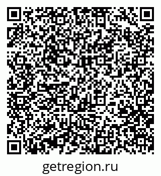 79370471743