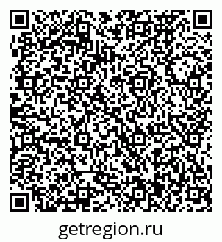 79370471745