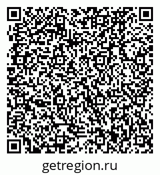 79370471841