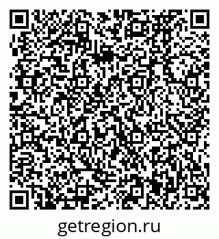 79370471849