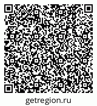 79370471865