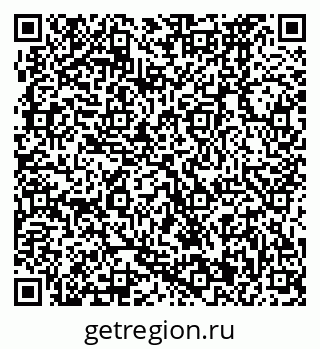 79370471866