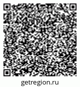 79370471869