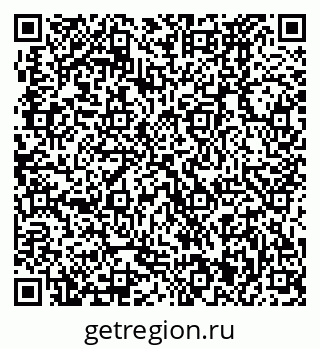 79370471872