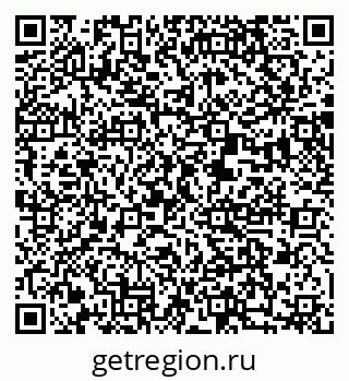 79370471889