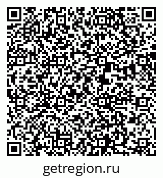 79370471892