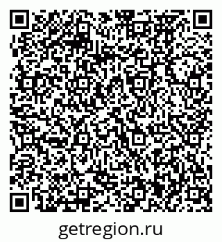 79370471900