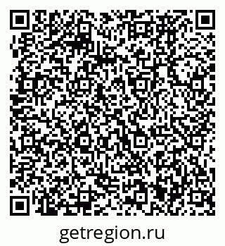 79370471918