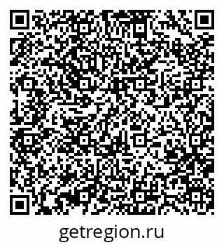 79370471920