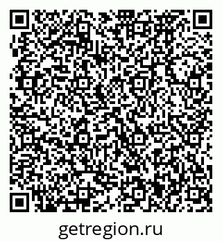 79370471921