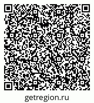 79370471924