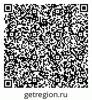 79370471930