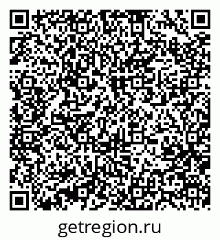 79370471931