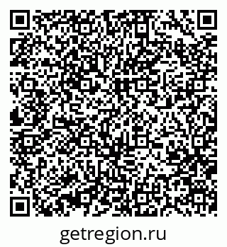79370471933