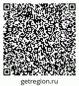 79370471934