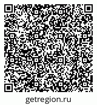 79370471938
