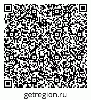 79370471970