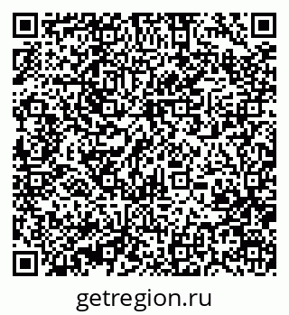 79370471973