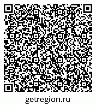 79370471984