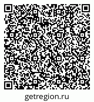 79370471996