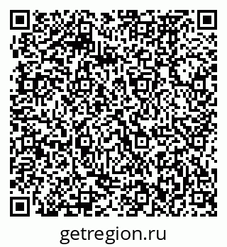 79370472001