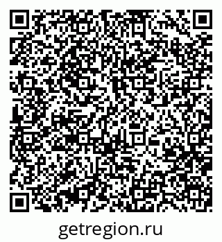 79370472010