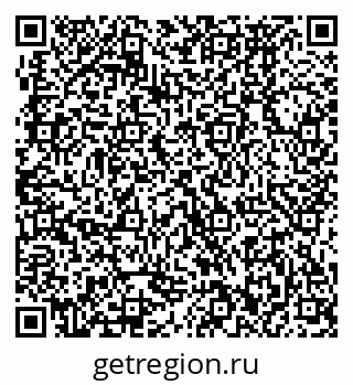 79370472012