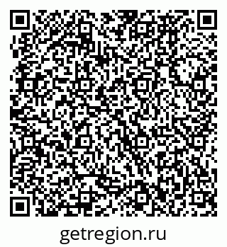 79370472013
