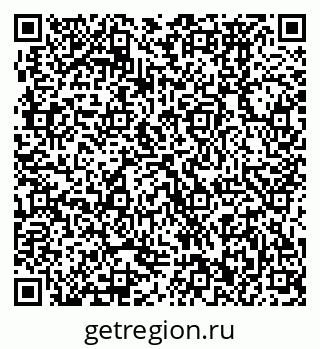79370472014