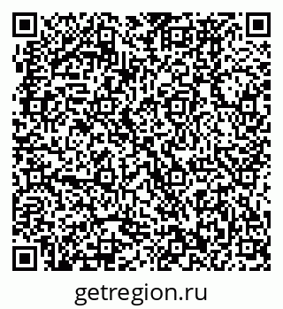 79370472016