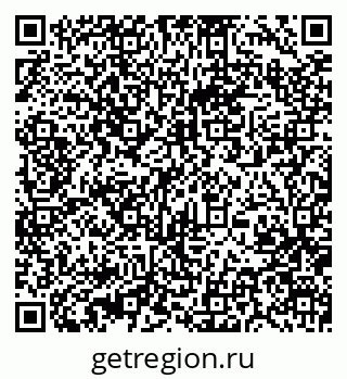 79370472017