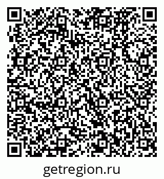 79370472025