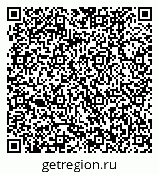 79370472054