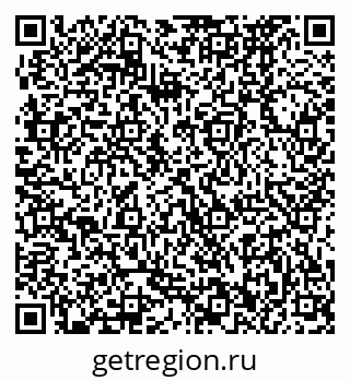 79370472064