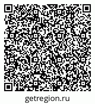79370472112