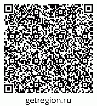79370472123
