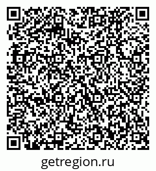 79370472132