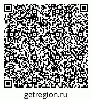 79370472138