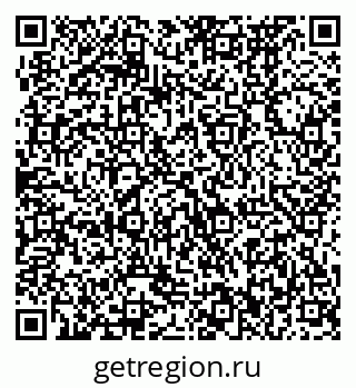 79370472145