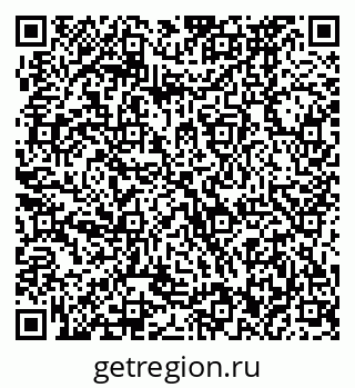 79370472160