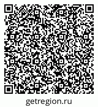 79370472186