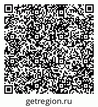 79370472190