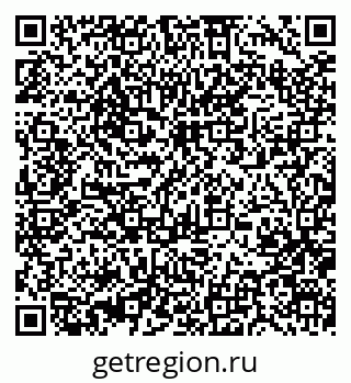79370472192