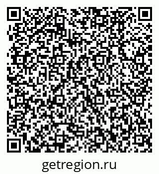 79370472193