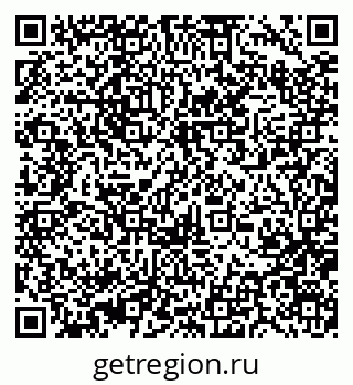 79370472194