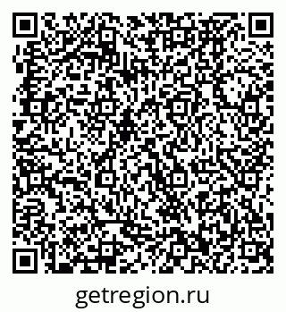 79370472196