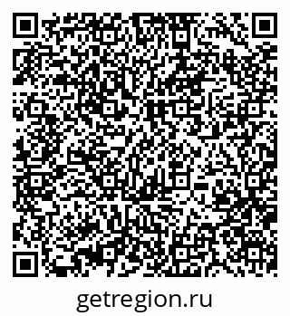 79370472256