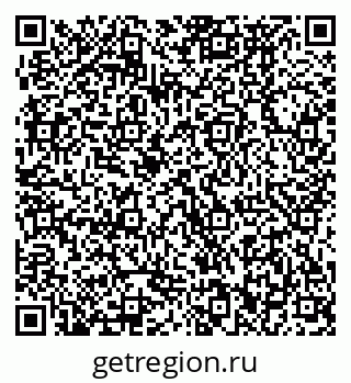 79370472319