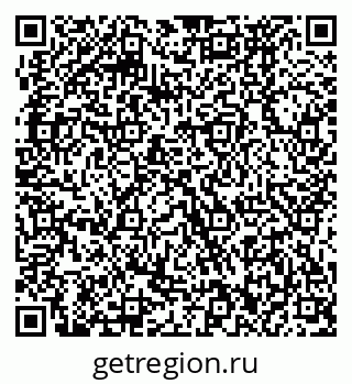 79370472332
